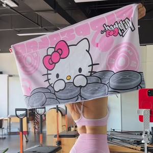 <span class=keywords><strong>Toalla</strong></span> Portátil de Microfibra Grande, Absorbente de Sudor y de Secado Rápido, Anti-Suciedad, para Yoga y Playa, Marca <span class=keywords><strong>Kitty</strong></span> Cat Fitness - Product Image 5