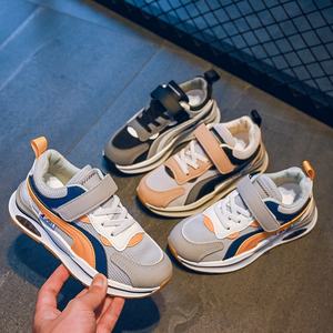 <span class=keywords><strong>Scarpe</strong></span> da ginnastica per bambini, <span class=keywords><strong>scarpe</strong></span> da corsa traspiranti alla moda, <span class=keywords><strong>scarpe</strong></span> da bambino, <span class=keywords><strong>scarpe</strong></span> da <span class=keywords><strong>bambina</strong></span>, <span class=keywords><strong>scarpe</strong></span> da passeggio. - Product Image 1