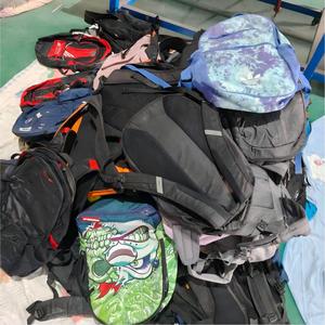 Bolsas Usadas a Bajo Precio, Bolsas <span class=keywords><strong>de</strong></span> <span class=keywords><strong>Segunda</strong></span> <span class=keywords><strong>Mano</strong></span> <span class=keywords><strong>de</strong></span> Alta Calidad, Lote Mixto <span class=keywords><strong>de</strong></span> Bolsas Escolares - Product Image 5