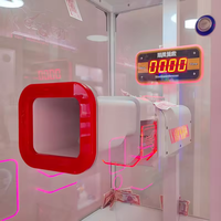 Machine à attraper de l'argent Neofuns, machine d'arcade de divertissement, machine à pièces à fort rendement, cube à pièces, jeu de capture d'argent pour les entreprises