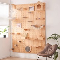 Arbre à chat Shui Mu en bois massif écologique, 5 niveaux, 40 cm, avec plateforme murale de saut, colonne à griffer DIY et capsule spatiale pour chat