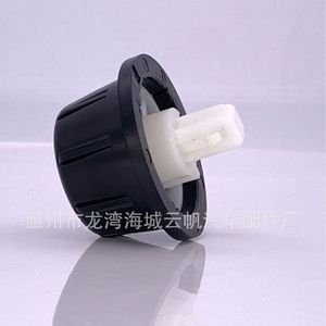 ปุ่มควบคุมแผงพลาสติกสำหรับรถยนต์ Yf8802 55905 0k101สำหรับ Toyota HILUX 55905 - Product Image 4