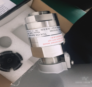 เครื่องตรวจจับก๊าซ DF-8500 สำหรับตรวจจับก๊าซที่ติดไฟได้ - Product Image 5