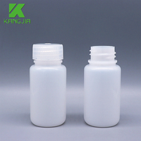 Bouteille ronde standard de 60 ml à large ouverture avec bouchon à vis en HDPE/PP pour kit de réactifs, emballage pour fabricant de kits d'anticorps/PCR/ARN