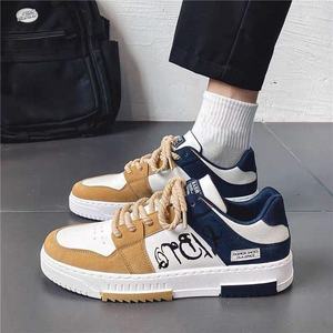 Zapatillas Deportivas de Moda para Hombre, Primavera, Transpirables, Parte Superior de Microfibra, Sin Cordones, Antideslizantes, Suela Gruesa, Ajuste Completo, Casuales - Product Image 2