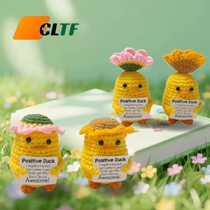 ตุ๊กตาถักโครเชต์รูปสัตว์น่ารักสำหรับเดสก์ท็อปเครื่องประดับแบบแฮนด์เมดรูปเป็ดเต่าหนูแฮมสเตอร์ประทับตราพร้อมการ์ดให้กำลังใจ - Product Image 2