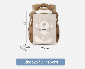 Zaino per <span class=keywords><strong>Asilo</strong></span> Nido con Animali Cartoon, Comodo Zaino Quotidiano in Nylon per Bambini 3-6 Anni, Borse Scolastiche per Ragazze e Ragazzi - Product Image 3