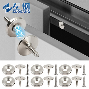 Zuogang Magnetic Door Catch Circular Strong Magnetic Invisible Sliding Door Wardrobe Cabinet Hardware Fixing <b>Screw</b> <b>Set</b> - Product Image 1