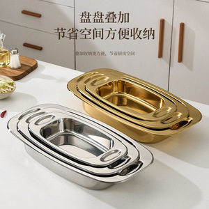 Stainless Steel Grilled Fish Pan Rectangular Golden Non-Stick Grill Oven For Induction Cooker Durable Cooking Pot - Product Image 5