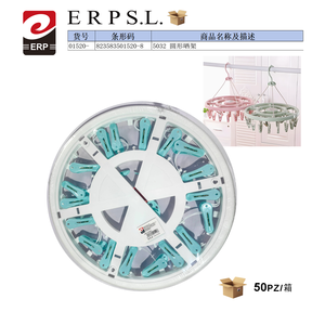 Tendedero Redondo Erpsl 5032 con Pinzas para Secar Ropa - Product Image 3