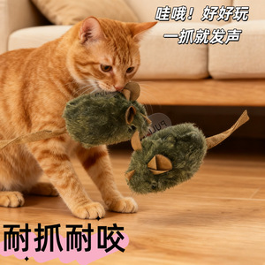 Cat self-entertainment toy, squeaky mouse, intelligent <b>sensor</b>, <b>light</b> trigger sound, plush realistic little mouse, cat toy <b>for</b> - Product Image 5
