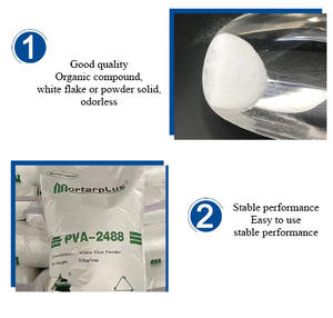 Fabricantes de PVA de China Suministran PVA 1799, Pegamento Transparente, Polvo de Alcohol Polivinílico 2488 (088-50), Polímero Químico 2488 (088-50) - Product Image 6