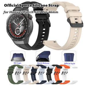 <span class=keywords><strong>Correa</strong></span> Deportiva de Silicona SIN Espacios para <span class=keywords><strong>Huawei</strong></span> Watch <span class=keywords><strong>GT</strong></span> 5 <span class=keywords><strong>Pro</strong></span> 46MM, <span class=keywords><strong>Correa</strong></span> para <span class=keywords><strong>Huawei</strong></span> Watch GT5 <span class=keywords><strong>Pro</strong></span> - Product Image 1