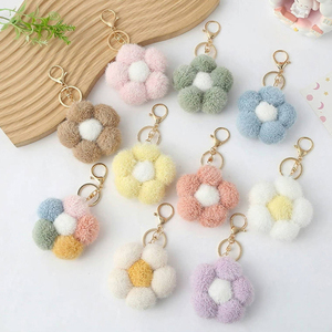 Plush Flower Keychain Stuffed Animals Toys Plushies Cute Fluffy Keychain Toys