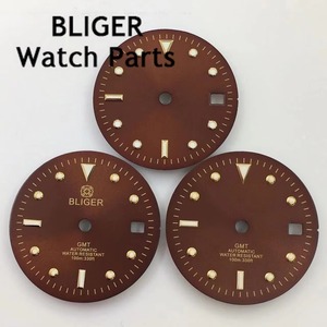 Cadran de montre BLIGER 29mm marron compatible avec les mouvements NH35 ETA 2824 2836 <span class=keywords><strong>Miyota</strong></span> 8215 <span class=keywords><strong>821A</strong></span> Mingzhu DG2813 3804 - Product Image 1