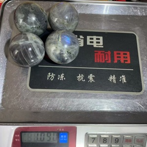 Pierre précieuse de guérison colorée <span class=keywords><strong>Labradorite</strong></span> sphère arc-en-ciel Flash boule de cristal artisanat pour la méditation et la décoration vente en gros - Product Image 6