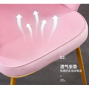 Nordic Pink Velvet Accent <strong>Chair</strong> <strong>Scalloped</strong> Back Design Gold Metal Frame Comfort Arm Dining <strong>Chair</strong> for Living Room Hotel - Product Image 6
