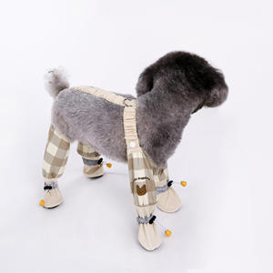 Fundas Protectoras para Patas de Mascotas, Impermeables, Resistentes al Polvo, de Poliéster, Diseño de Lujo, Ajustables, Suaves, con Estampado, Lavables a Máquina - Product Image 1