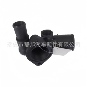 Manguera de Refrigerante Sq-Dubang 1336.P5 para Peugeot SQ-20674, Pieza de Repuesto para Suministro de Agua del Vehículo - Product Image 1