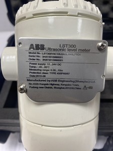 Medidor de Nivel Ultrasónico LST 300 LST300Y0C10U2A1L1H1L7TC1 con Estuche y PLC - Product Image 4