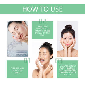 Gel exfoliante de hierbas que limpia suavemente bocas oscuras cerradas, reduce los poros, exfolia el gel iluminador - Product Image 5