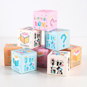 36 + Fabricante de cajas rígidas reciclables con experiencia Papel DE ARTE personalizado Embalaje de regalo Caja ciega <span class=keywords><strong>Sorpresa</strong></span> misteriosa - Product Image 4
