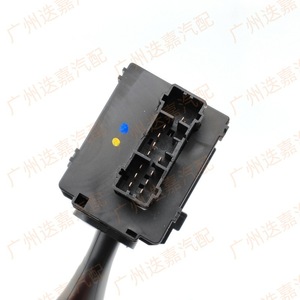 Interruptor Combinado Honda 35255-S5A-A01 para Odyssey, Fit, CR-V, City, Control de Luces Direccionales y Faros Delanteros - Product Image 2