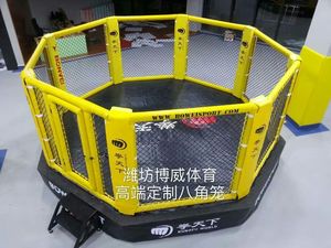 <span class=keywords><strong>Cage</strong></span> d'octogone MMA 2025, qualité <span class=keywords><strong>UFC</strong></span>, en vente - Product Image 3