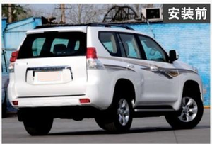 Kit de Carrocería para Prado, Parachoques Delantero, Parachoques Trasero, Faldones Laterales para Toyota <span class=keywords><strong>Land</strong></span> <span class=keywords><strong>Cruiser</strong></span> Prado 18 - Product Image 3