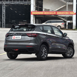 Neuer Bestseller für Binyue Auto 2025 1,5L Benzin 5-Sitzer 5-Türer Kompakt-SUV Linkslenker 126 PS L4 Hergestellt in China - Product Image 3