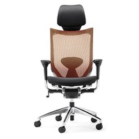 Chaise de bureau exécutive ergonomique en tissu durable et contemporain, avec base en aluminium réglable en hauteur, roulettes en PU, pour la maison, le bureau et l'école