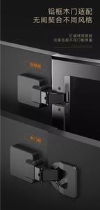 บานพับเหล็กแบบโมเดิร์น ปิดแบบนุ่มนวล ปรับได้ 4 ทิศทาง สีดำ บานพับบางเฉียบแบบซ่อน สำหรับตู้ครัวและเฟอร์นิเจอร์ - Product Image 5