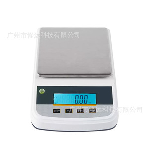 Báscula Electrónica de Precisión 0.01g con Calibración Interna para Uso en Laboratorio, Alimentos, Materiales Farmacéuticos y Pesaje de Oro - Product Image 1