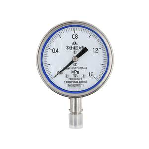Xangai instrumento de automação Y-60BFZ/Y-100BFZ/Y-150BFZ, medidor de pressão à vácuo inoxidável resistente ao choque - Product Image 1