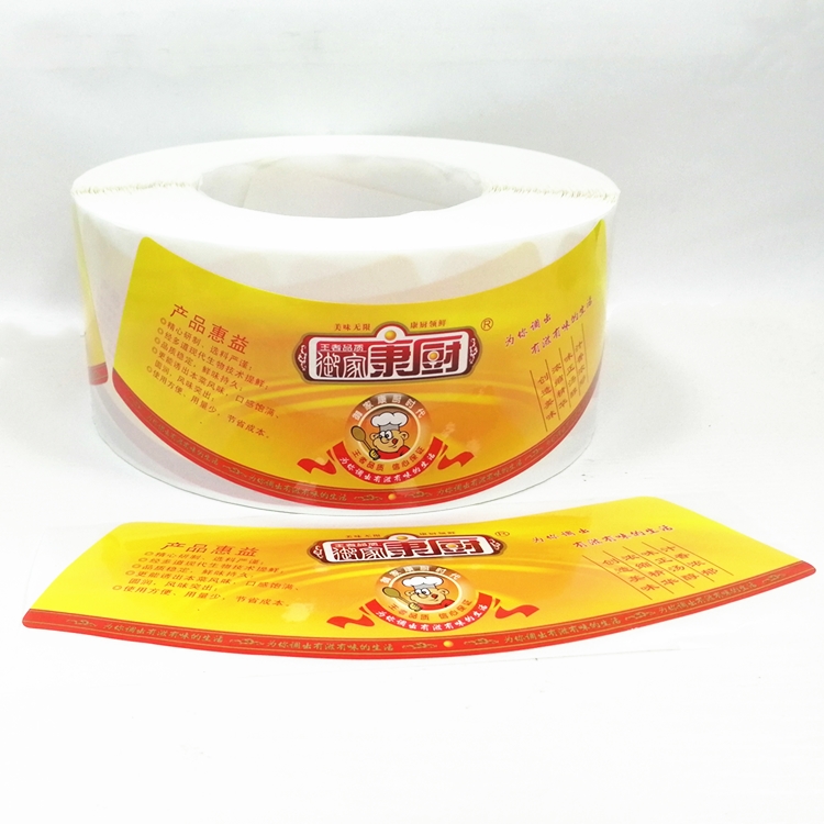 Professional Custom Labels for Pet Food Snack Pizza Packaging-Vinyl Adhesive Stickers & Product Label Printing