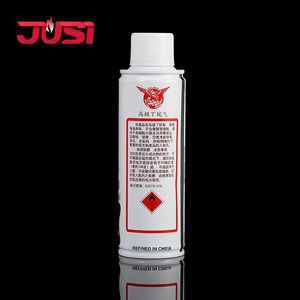 JUSI Baolilai - Recipientes <span class=keywords><strong>de</strong></span> Recarga <span class=keywords><strong>de</strong></span> <span class=keywords><strong>Gas</strong></span> Butano <span class=keywords><strong>de</strong></span> 257 ml con Válvula <span class=keywords><strong>de</strong></span> Cobre Blanco - Especial <span class=keywords><strong>para</strong></span> Encendedores - Product Image 2