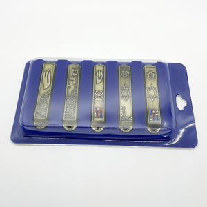 Juego de 5 Mezuzá de Peltre, Menorá, Estrella de David del <span class=keywords><strong>Muro</strong></span> <span class=keywords><strong>Occidental</strong></span>, Panorama de Jerusalén - Product Image 6