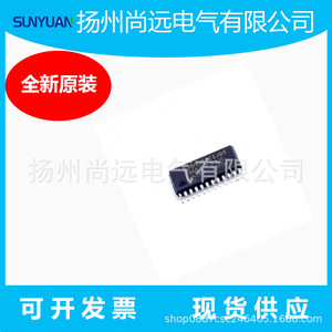 <b>Maxim</b> Max7318aug+t I2c Io Expander Tssop 1.65v 5.5v Low Power Interface Chip - Product Image 3