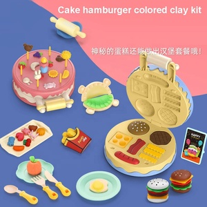 Trẻ Em Chơi Bột Bộ Tự Làm Bánh Sinh Nhật Bánh <span class=keywords><strong>Hamburger</strong></span> Màu Bột Với Nhà Sản Xuất Máy Công Cụ Mô Hình Kit Cho Trẻ Mới Biết Đi Giả Vờ Chơi Đồ Chơi - Product Image 2
