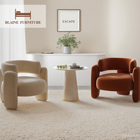 BLAINE Moderne Luxe Tissu Salle À Manger Salon Meubles Chaise Longue Simple Crème Design Loisirs Accent Chaise