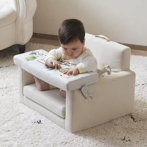 Chaise de sol multifonction pour bébé, grande taille carrée, avec accoudoirs, tissu doux, mousse haute élasticité, pour enfants de 1 à 2 ans, activité pour tout-petits - Product Image 1