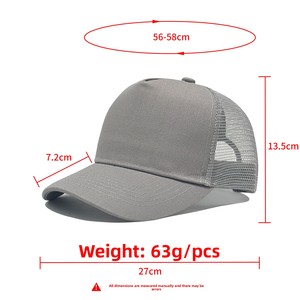 Casquette de baseball unie à 5 panneaux, rigide, avec filet, personnalisable, respirante, pour grandes têtes, visière incurvée, en coton - Product Image 5