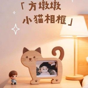 กรอบรูปแมวไม้ รูปทรงตามสั่ง ทำด้วยมือ สำหรับตั้งโต๊ะ แนวนอน - Product Image 1