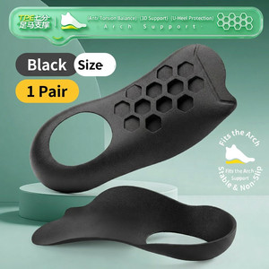 Plantillas ortopédicas al por mayor de fábrica con soporte de arco para corrección de pies planos, postura de piernas X/O, valgo, varo, pronación y supinación con amortiguación. - Product Image 6