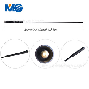 Antenne radio de voiture Mg 55,8 cm pour modèles Ford Fox Yf-8003, antenne en métal - Product Image 1