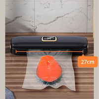 Scellant de conservation des aliments sous vide avec affichage à cristaux liquides Machine de scellage automatique pour le stockage des aliments