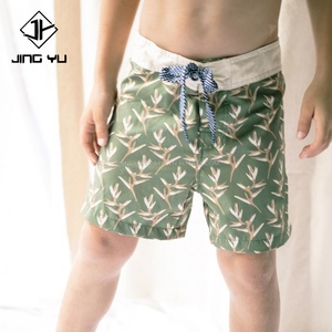 Trajes de Baño Personalizados de Secado Rápido para Bebés y Niños Pequeños, Shorts de Playa, Trajes de Baño para Padre e Hijo - Product Image 2