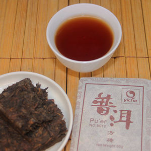 Gâteau au <span class=keywords><strong>thé</strong></span> <span class=keywords><strong>Pu</strong></span> <span class=keywords><strong>Er</strong></span> de haute qualité <span class=keywords><strong>thé</strong></span> de perte de poids en gros <span class=keywords><strong>thé</strong></span> Yunan Puer 50g - Product Image 4