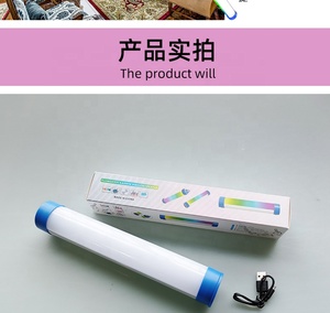 LYYJDG-001 ไฟฉุกเฉินแบบหลอด LED รุ่นใหม่ล่าสุด เชื่อมต่อบลูทูธ ชาร์จได้ พร้อมลำโพงและสาย USB - Product Image 4