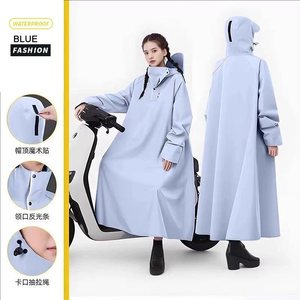 Giacca Lunga Impermeabile con Cappuccio, <span class=keywords><strong>Poncho</strong></span> Antipioggia Ecologico e Sicuro per <span class=keywords><strong>Uomo</strong></span> e Donna, Ideale per Motociclisti - Product Image 3